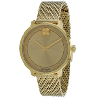 Thumbnail for Movado Women's Bold