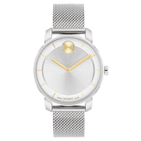 Thumbnail for Movado Women's Bold