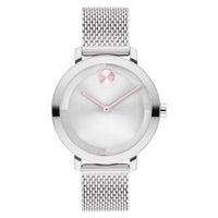 Thumbnail for Movado Women's Bold