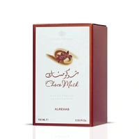 Thumbnail for Al Rehab Choco Musk Eau de Parfum Spray 100ML (3.4 OZ) | Your All-Day Chocolate Indulgence