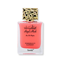 Thumbnail for Royal Musk Pomegranate Raspberry perfume by Surrati, unisex Arabian fragrance bottle with gold cap and pink glass - Shopeezy