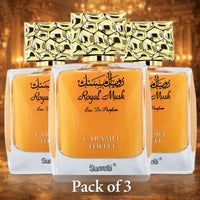 Thumbnail for Royal Musk Caramel Toffee eau de parfum pack of 3 by Surrati, premium Arabian unisex perfume bundle - Shopeezy