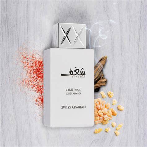 Swiss Arabian Shaghaf Oud Abyad Eau de Parfum (74ML / 2.5 FL OZ) – A Bold & Luxurious Fragrance