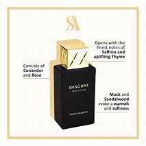 Swiss Arabian Shaghaf Oud Aswad 2.5 EDP (74ML) – A Bold & Luxurious Oud Experience