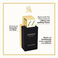 Thumbnail for Swiss Arabian Shaghaf Oud Aswad 2.5 EDP (74ML) – A Bold & Luxurious Oud Experience