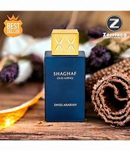 Swiss Arabian Shaghaf Oud Azraq 2.5 EDP (74ML) – Intense & Captivating Fragrance