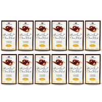 Thumbnail for Al Rehab Choco Musk Eau de Parfum Spray 50ml – Pack of 12 | Sweet Chocolate & Vanilla Musk Fragrance | Long-Lasting Unisex Arabian Perfume Bulk Set