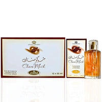 Thumbnail for Al Rehab Choco Musk Eau de Parfum Spray 50ml – Pack of 3 | Sweet Chocolate & Vanilla Musk Scent | Long-Lasting Unisex Arabian Fragrance