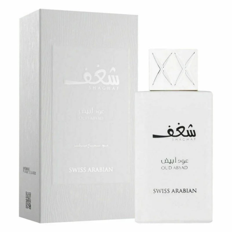 Swiss Arabian Shaghaf Oud Abyad Eau de Parfum (74ML / 2.5 FL OZ) – A Bold & Luxurious Fragrance